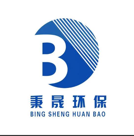 哈爾濱秉晟環(huán)保工程有限公的圖標(biāo)